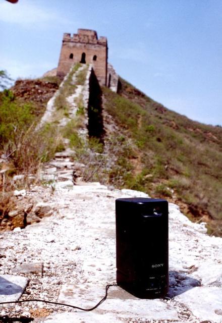 Partyequipment on the Great Wall.jpg